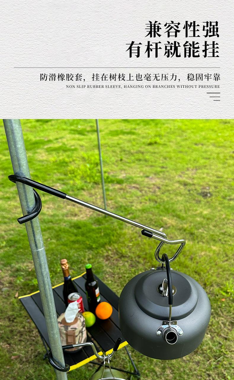19-回型挂勾_06.jpg