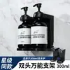 Prateleira Multifuncional Anti-Roubo para Artigos de Higiene Pessoal de Hotel, sem Furos, com Suporte Duplo Magnético Ajustável para Frascos de Shampoo Montado na Parede