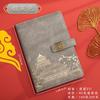 Set de Caja de Regalo Cuaderno de Tendencia Nacional Cuaderno A5 de Negocios Souvenir de Alto Valor al por Mayor Cuaderno Libreta Personalización