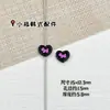 Corrente para Celular Colar Pingente Grampo de Cabelo Acessórios de Joia de Liga Metálica com Contas Estampado de Cachorro Fofo de Desenho Animado para Aniversário