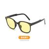 Gafas de Sol Plegables para Niños Libro Rojo Gafas de Sol de Protección Ocular Gafas de Protección Solar para Viajes de Niños
