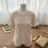 Malha Fina de Manga Curta para Mulheres 2026 Novo Verão Estilo Dopamina Solto e Preguiçoso Versátil Camiseta Top