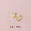 Colgante Redondo Ovalado con Borde Dorado Incrustado que Conserva el Color Ojo de Gato Accesorios para Pendientes Pulsera Joyería DIY