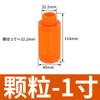 Válvula Solenoide Pneumática Azul Branca Laranja Plástico Silenciador Redução de Ruído Partículas Amarelas 1 polegada PSL1/4