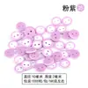 Botones de Colores 18L Cerdo Nostril Dos Agujeros Botones Multicapa Guardería Manualidades DIY Botones Accesorios para Pintar Flores
