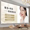 Diagrama da Estrutura em Camadas da Pele Massagem Pendurada Demonstração Gerenciamento Imagem Parede Facial Cuidado Salão de Beleza Pintura Decorativa
