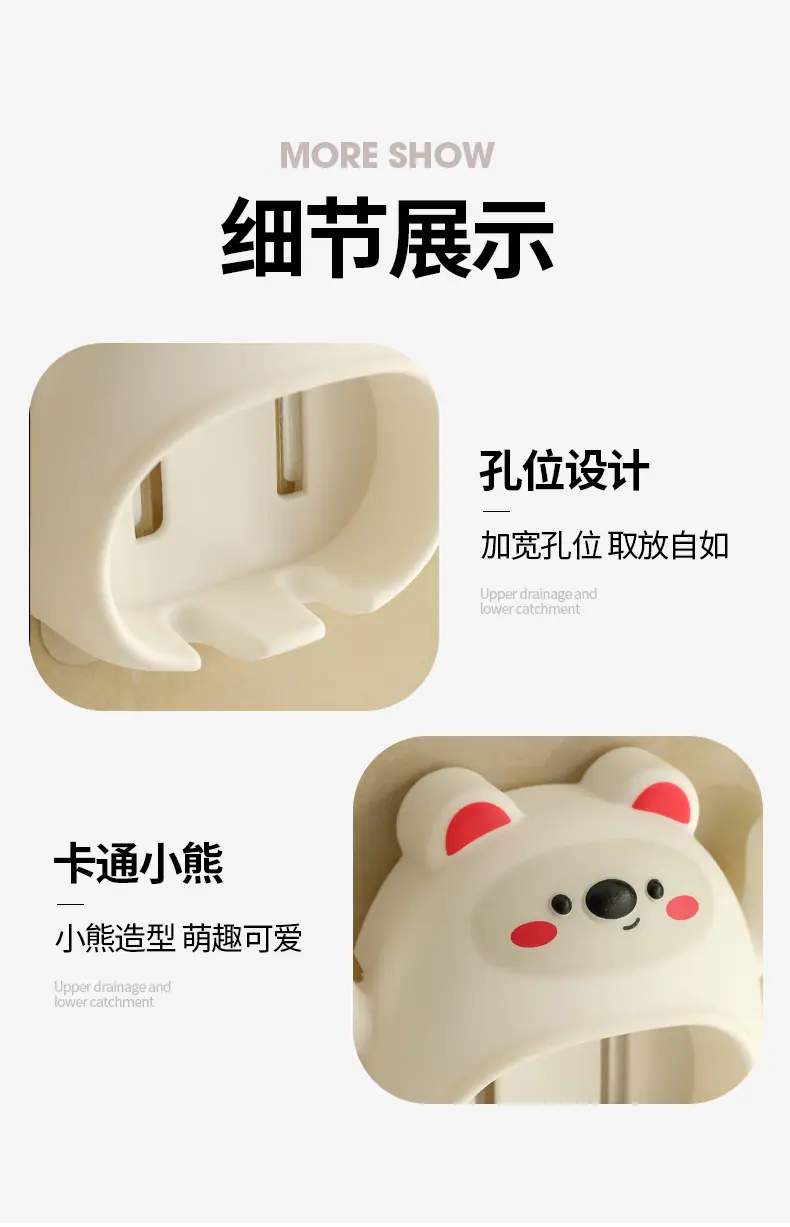 PC端图片13.jpg