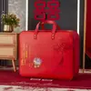Bolso de Mano No Tejido Set de Cuatro Piezas para Boda Bolsa para Guardar Colcha de Boda Roja Bolsa para Empacar Colchas Dote Festiva de Boda