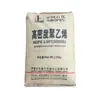HDPE Petroquímica Yangzi 5000s alta resistencia película cepillada aplicación agrícola bolsa de plástico tubería alta densidad en stock