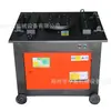 Accesorios eje columna central rosca redonda de acero máquina dobladora de acero máquina dobladora CNC automática herramienta de rectificado para doblar acero