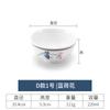 Tazón de arroz comercial de melamina, similar a la porcelana, tazón pequeño de 4 pulgadas, vajilla de plástico, taza, tazón, cuchara, tazón de sopa de restaurante, olla caliente, tazón de condimentos