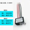 Arranque Suave Motor Freno Electromagnético Bobina 220V Pastilla de Freno Núcleo de Hierro Yse Yde0.8/1.5Kw