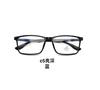 Nueva caja TR90 anti-Luz Azul ultraligera cómoda montura grande rostro montura grande para gafas moda negocio simple hombres lote mixto