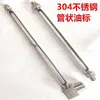 Resistente a Altas Temperaturas un Visor de Nivel Gb Tipo Tubular 62304 Acero Inoxidable 11 Indicador de Nivel de Líquido Marca de Aceite 30 Tubo Recto L18Din Indicador de Nivel de Aceite
