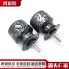 Adecuado para motocicleta Kawasaki Ninja Zx-12R Zx1200 2000-2005 Manillar Modificado Anticaída Tapón de Equilibrio