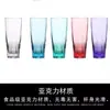Plástico Acrílico Color Transparente Taza Comercial Restaurante Bebidas Calientes y Frías Jugo Té de Leche Limón Soda Taza