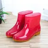 Botas de Lluvia para Mujer, Caña Baja Antideslizantes, Botas de Lluvia de Moda para Cocina de Mujer, Zapatos de Agua de Moda para Exteriores, Botas de Agua para Adultos con Suela de Tendón