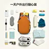 Mochila de Bloques de Color Dopamina Unisex para Exteriores Moderna Ligera de Viaje Mochila de Estilo Simple Más Vendida Mochila Escolar para Estudiantes