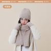 Gorro de punto de fábrica MEETSUNNY, gorro de lana gruesa para mujer, traje cálido de tres piezas, bufanda clásica de color sólido