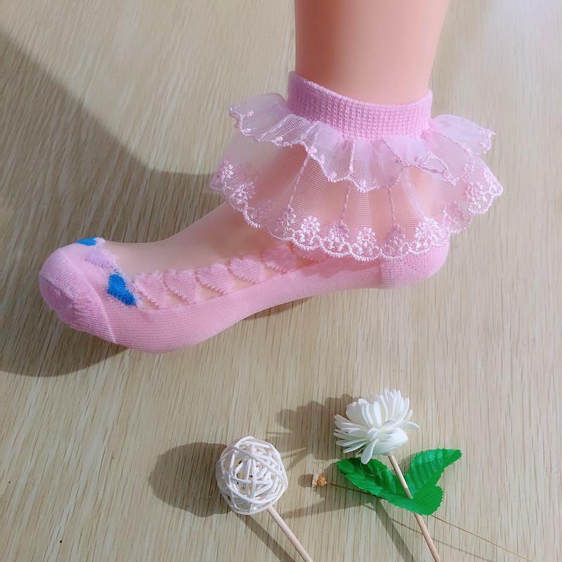 丝双层花边8