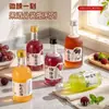 Vino de Frutas Personalizado Ciruela Verde Mora Vino Dulce Ligeramente Intoxicante Vino Bajo en Alcohol para Damas Vino de Arándanos Vino de Yangmei Muestra de Vino en Botella Pequeña OEM