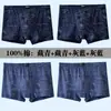 Cueca Boxer Masculina Plus Size de Algodão Puro Cintura Alta Antibacteriana Shorts Soltos Calça Quatro Cantos para Homens Gordos de Meia-Idade e Idosos