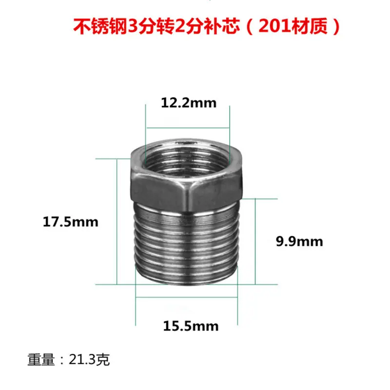 微信图片_20200825151757_副本