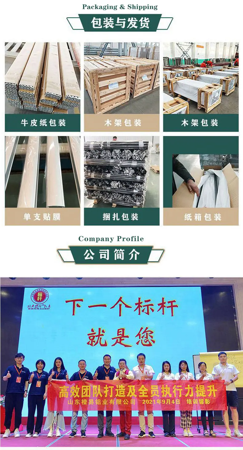 详情图片_11.jpg