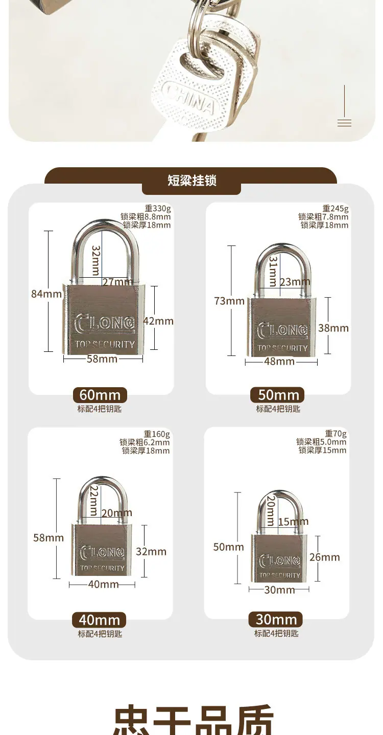 银锁_04.jpg