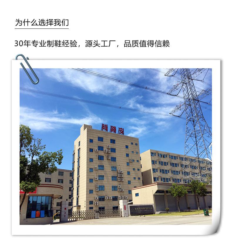 L-215详情图_08.jpg