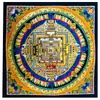 Thangka Mandalas Vajra Nepaleses Pintados à Mão de 30cm para Sala de Estar, Altar Budista, Pendente de Parede, Pintura Decorativa