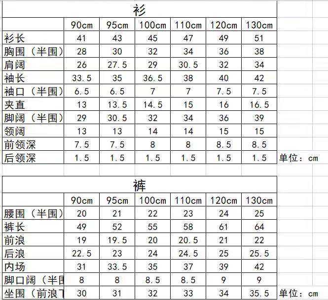 微信图片_20220402164639