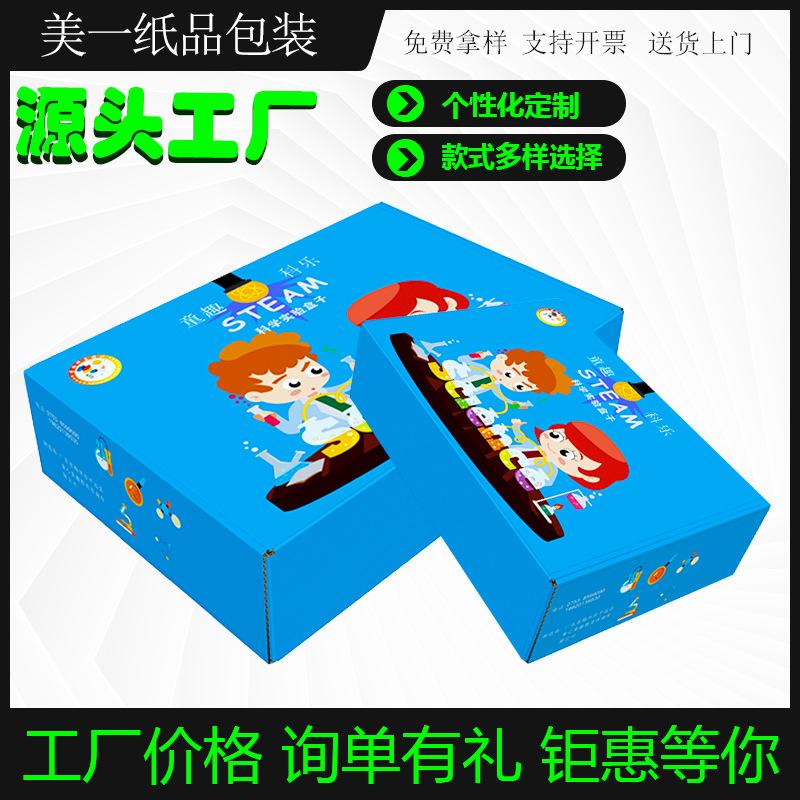美一主图22.jpg