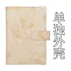 Carpeta A6 Transfronteriza Libro de Presupuesto Cuaderno de Mármol Carpeta de Cuero PU Tarjeta de Presupuesto en Efectivo Libro Mayor de Mano