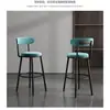 Banqueta Moderna Minimalista de Barra de Ferro, Banqueta Alta, Banqueta de Barra Nórdica para Uso Doméstico com Encosto, Cadeira de Barra de Luxo Leve Preta