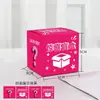 9*9 Cuadrado Sorpresa Caja Ciega Caja Vacía Caja de Embalaje Venta al por Mayor Evento Centro Comercial Dibujos Animados Caja de Color Caja Ciega Personalización