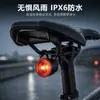Nova luz traseira para bicicleta de montanha com sensor inteligente, ativada por freio, para pedalar à noite em estradas e trilhas de montanha; luz de ciclismo recarregável