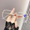 Gafas de Lectura con Brillo de Cielo Estrellado Anti-Luz Azul para Mujer, Gafas de Montura Grande a la Moda con un Toque de Lujo, Gafas de Lectura Lisas Ultraligeras