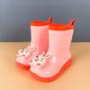 Botas de Chuva Infantis, Sapatos de Água de Desenho Animado Removíveis Femininos, Botas de Chuva Impermeáveis Antiderrapantes, Crianças Pequenas, Crianças de Tamanho Pequeno e Médio, Botas de Bebê Atacado