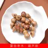 Acessórios e Enfeites DIY Feitos de Madeira de Jujuba Atingida por Raio, Conjunto Criativo de Oito Peças para Escultura, Itens Decorativos, Venda por Atacado do Fabricante