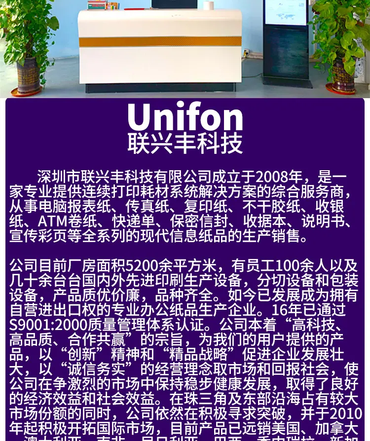 未标题-1_08.jpg