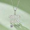 Colar com pingente de Virgem com doze constelações de moissanite totalmente incrustado S925 Prata Esterlina Fábrica Cultivo direto de joias de diamante