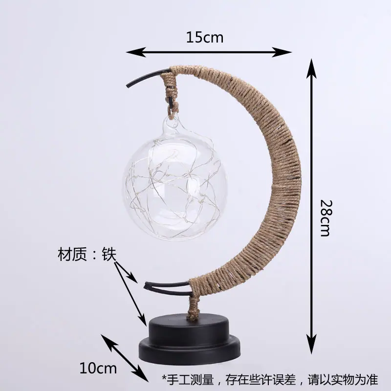 无水印尺寸图