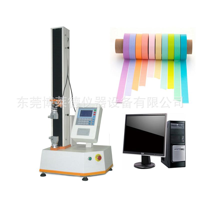 剥离试验机