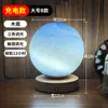 Nova luminária de mesa em formato de vaso de jade natural estilo chinês, adequada para salas de estar, quartos, mesas de cabeceira, criando uma atmosfera ambiente e como peça decorativa para escritórios e hall de entrada.