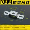 Gancho colgante en forma de U Tablero de ganchos en forma de puente Soporte para cable de iluminación Ferretería para bricolaje Clip en forma de U Clip de techo
