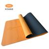 Esterilla de yoga para venta al por menor Esterilla de fitness para el hogar antideslizante amortiguadora de impactos esterilla de cuerda para saltar silenciosa esterilla deportiva profesional esterilla de estilo con múltiples especificaciones
