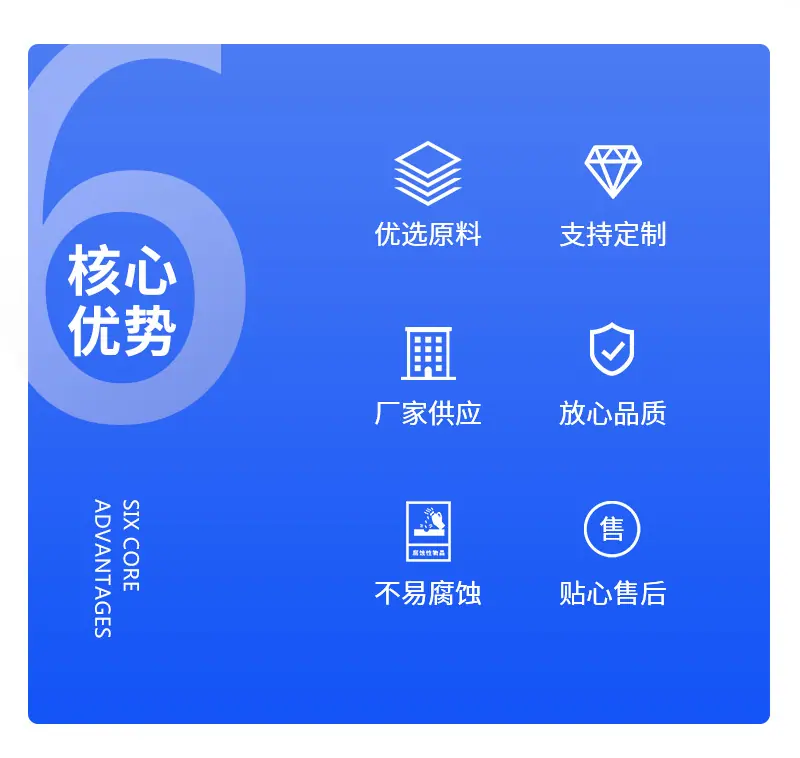 蒸汽胶管详情_02.jpg