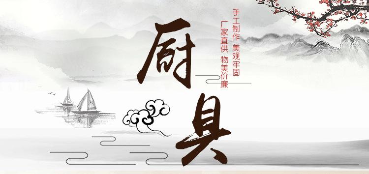 广州市众赢酒店用品有限公司-详情_01.png