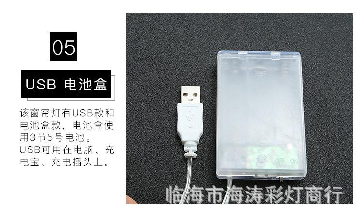 未标题-1_12